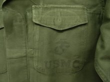 他の写真2: 50'S アメリカ軍 USMC "P-58" ステンシル入り コットンサテン ユーティリティシャツ (VINTAGE)