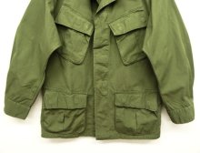 他の写真3: 60'S アメリカ軍 US ARMY "JUNGLE FATIGUE 4th" リップストップ ファティーグジャケット S-SHORT (VINTAGE)