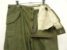 他の写真1: 50'S アメリカ軍 US ARMY M-51 フィールドパンツ S-SHORT (VINTAGE)