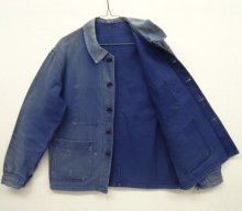 他の写真2: 50'S フレンチワーク コットン ワークジャケット カバーオール BLUE (VINTAGE)