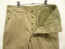 他の写真1: 50'S アメリカ軍 US ARMY "45KHAKI" ボタンフライ チノパンツ (VINTAGE)