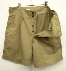 他の写真1: 40'S オーストラリア軍 グルカショーツ BEIGE (VINTAGE)