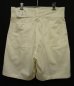 画像4: 60'S オーストラリア軍 プリーツ入り グルカショーツ WHITE (DEADSTOCK) (4)