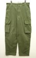 画像1: 50'S フランス軍 M47 HBT フィールドパンツ 後期型 OLIVE サイズ31 (VINTAGE) (1)