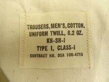 他の写真3: 60'S アメリカ軍 US ARMY コットン100% チノパンツ CONMAR製アルミジップ (DEADSTOCK)