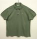 画像1: 80'S CHEMISE LACOSTE ポロシャツ カーキ フランス製 (VINTAGE) (1)