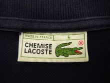 他の写真1: 80'S CHEMISE LACOSTE ポロシャツ ネイビー フランス製 (VINTAGE)