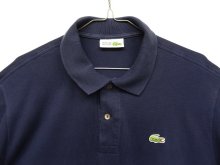 他の写真2: 80'S CHEMISE LACOSTE ポロシャツ ネイビー フランス製 (VINTAGE)