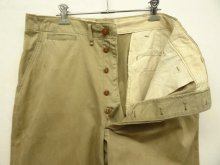 他の写真1: 50'S アメリカ軍 US ARMY "45KHAKI" ボタンフライ チノパンツ (VINTAGE)