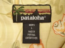 他の写真1: 02'S PATALOHA 半袖 アロハシャツ ベージュベース ポルトガル製 (VINTAGE)