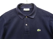 他の写真2: 80'S CHEMISE LACOSTE ポロシャツ ネイビー フランス製 (VINTAGE)