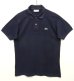 画像1: 80'S CHEMISE LACOSTE ポロシャツ ネイビー フランス製 (VINTAGE) (1)