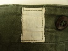 他の写真3: 60'S フランス軍 M64 フィールドパンツ OLIVE 84C (VINTAGE)