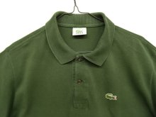 他の写真2: 80'S CHEMISE LACOSTE ポロシャツ オリーブ フランス製 (VINTAGE)