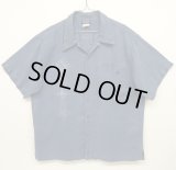 05'S PATAGONIA "RHYTHM" ヘンプ/ポリ 刺繍入り 半袖 オープンカラーシャツ (VINTAGE)