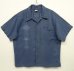 画像1: 05'S PATAGONIA "RHYTHM" ヘンプ/ポリ 刺繍入り 半袖 オープンカラーシャツ (VINTAGE) (1)