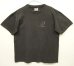 画像2: 80'S JOHN LENNON "BAG ONE ARTS" 両面プリント Tシャツ ブラック (VINTAGE) (2)