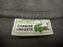 他の写真1: 80'S CHEMISE LACOSTE ポロシャツ ダークグレー フランス製 (VINTAGE)