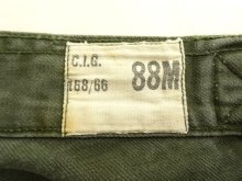 他の写真2: 60'S フランス軍 AIR FORCE アジャスター付き パンツ AILEE製ダブルジップ (VINTAGE)