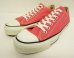 画像1: 90'S CONVERSE "ALL STAR LO" キャンバススニーカー USA製 (DEADSTOCK) (1)