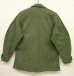 画像2: 60'S アメリカ軍 US ARMY "JUNGLE FATIGUE 4th" リップストップ ファティーグジャケット S-SHORT (VINTAGE) (2)