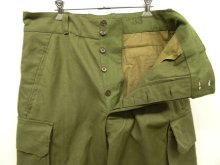 他の写真1: 50'S フランス軍 M47 フィールドパンツ 前期型 OLIVE サイズ33 (DEADSTOCK)