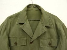 他の写真1: 40'S アメリカ軍 US ARMY M47 HBT ジャケット (VINTAGE)