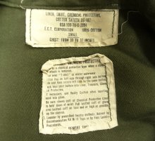 他の写真3: 70'S アメリカ軍 US ARMY ケミカルプロテクティブ リブ付き スタンドカラーシャツ (VINTAGE)