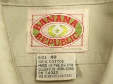 他の写真1: 80'S BANANA REPUBLIC 初期タグ サファリジャケット (VINTAGE)