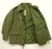 画像2: 60'S イギリス軍 BRITISH ARMY "P60 COMBAT SMOCK" ジャケット (VINTAGE) (2)