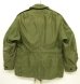 画像3: 60'S イギリス軍 BRITISH ARMY "P60 COMBAT SMOCK" ジャケット (VINTAGE) (3)