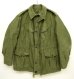 画像1: 60'S イギリス軍 BRITISH ARMY "P60 COMBAT SMOCK" ジャケット (VINTAGE) (1)