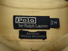 他の写真1: 90'S RALPH LAUREN "BENFORD" シルク/コットン 長袖シャツ ベージュ (VINTAGE)