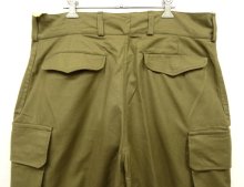 他の写真3: 50'S フランス軍 M47 フィールドパンツ 前期型 KHAKI サイズ25 (DEADSTOCK)