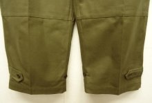 他の写真2: 50'S フランス軍 M47 フィールドパンツ 前期型 KHAKI サイズ25 (DEADSTOCK)