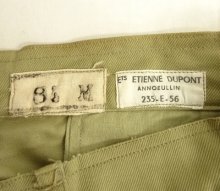 他の写真2: 50'S フランス軍 M52 前期モデル プリーツ入り チノパンツ サイズ84M (DEADSTOCK)