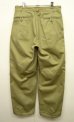 画像2: 50'S フランス軍 M52 前期モデル プリーツ入り チノパンツ サイズ84M (DEADSTOCK) (2)
