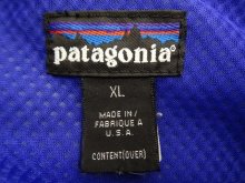 他の写真1: 90'S PATAGONIA ”PNEUMATIC JACKET" 雪無しタグ フード付き ジップジャケット USA製 (VINTAGE)