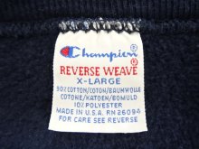 他の写真1: 90'S CHAMPION 刺繍タグ リバースウィーブ 無地 ネイビー USA製 (VINTAGE)