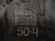 他の写真3: 80'S ロシア軍 フード&マスク付き タンカースジャケット BLACK (DEADSTOCK)