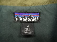 他の写真1: 90'S PATAGONIA 旧タグ 4ポケット ナイロンカバーオール DK GREEN (VINTAGE)