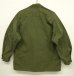 画像2: 70'S アメリカ軍 US ARMY "JUNGLE FATIGUE 4th" リップストップ ファティーグジャケット M-SHORT (VINTAGE) (2)