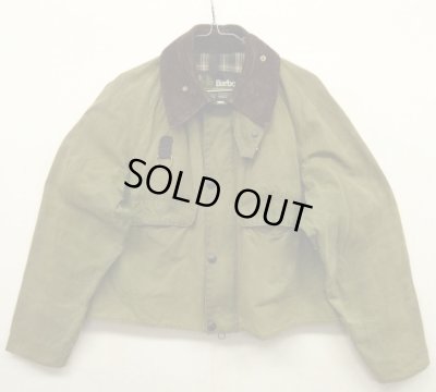 画像1: 80'S BARBOUR 2クレスト "SPEY" オイルドジャケット OLIVE イングランド製 (VINTAGE)