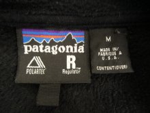 他の写真1: 00'S PATAGONIA レギュレーターフリース R2ジャケット プルオーバー 初期モデル USA製 (VINTAGE)