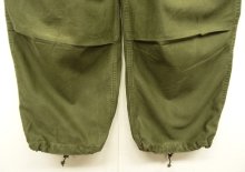 他の写真3: 50'S アメリカ軍 US ARMY M-51 フィールドパンツ M-SHORT (VINTAGE)