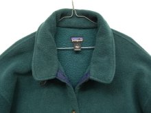 他の写真1: 90'S PATAGONIA シンチラシャーリングコート ダークグリーン カナダ製 (VINTAGE)