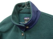 他の写真2: 90'S PATAGONIA シンチラシャーリングコート ダークグリーン カナダ製 (VINTAGE)