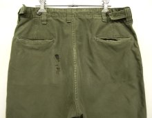 他の写真3: 40'S アメリカ軍 US ARMY M-43 フィールドパンツ W32L30 (VINTAGE)