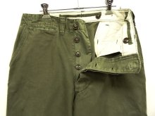 他の写真1: 40'S アメリカ軍 US ARMY M-43 フィールドパンツ W32L30 (VINTAGE)