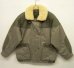 画像1: 90'S EDDIE BAUER 黒タグ 襟ボア付き B-3 ジャケット (VINTAGE) (1)